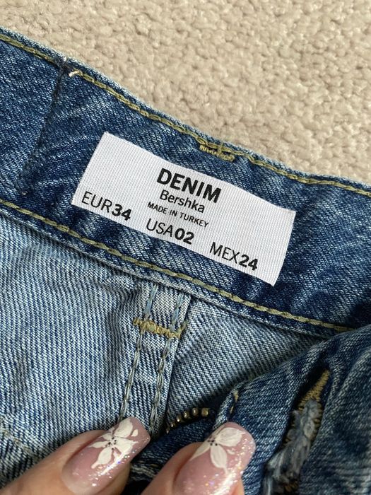 Pantaloni scurti de blug Bershka