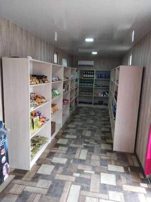 Контейнер Отдел Продаж Магазин