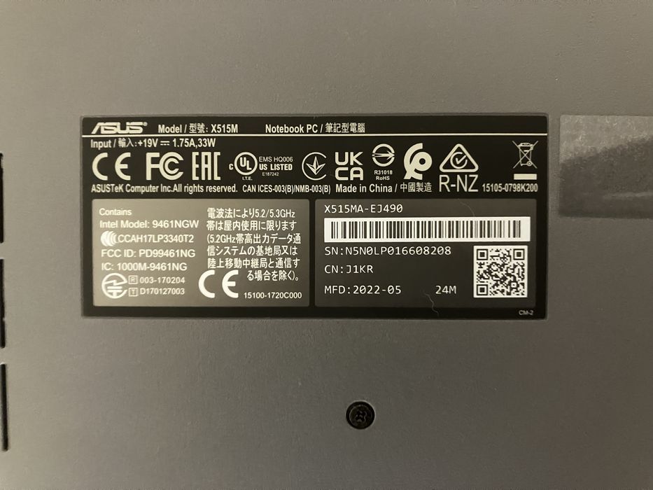Laptop ASUS VivoBook X515MA-EJ490, 15.6” Full HD, SSD 256GB, Intel Celeron
