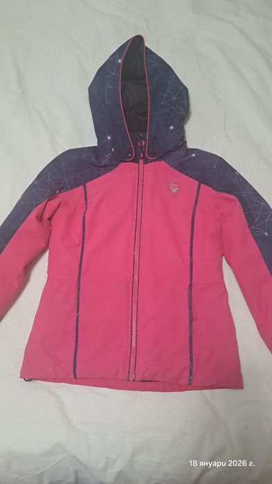 Детски ски екип Rossignol