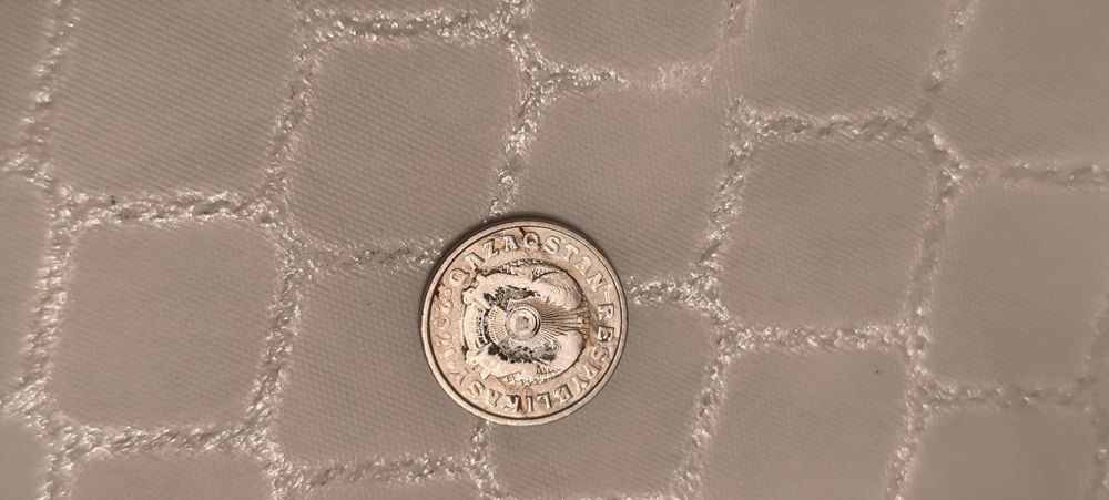 Монеты брак 100 тенге 20 тенне