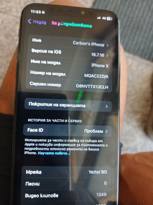 iphone X 64GB Carbon edition