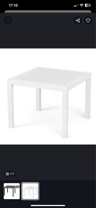 Стол для летника