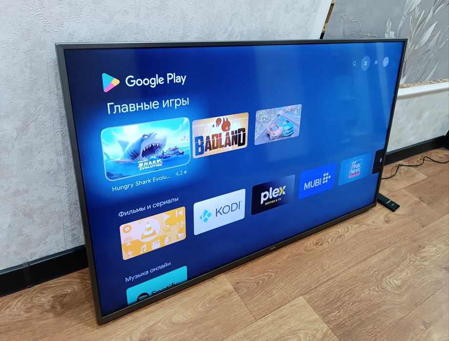 Телевизор SMART 127 см, YASIN с кронштейном.