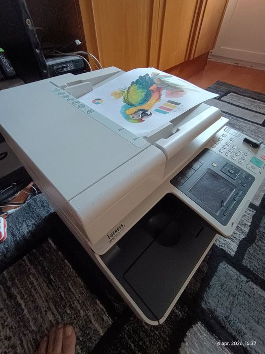Multifuncțională Canon Mf8239CN