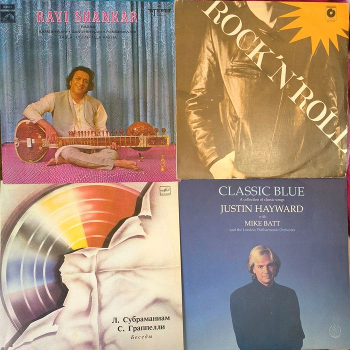 Виниловые пластинки разные