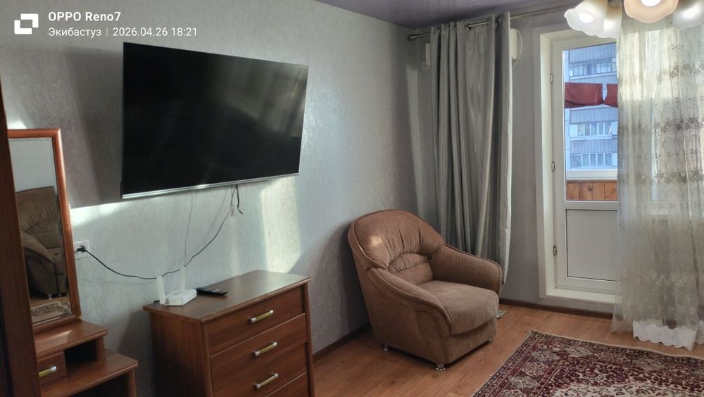 Сдам в аренду квартиру