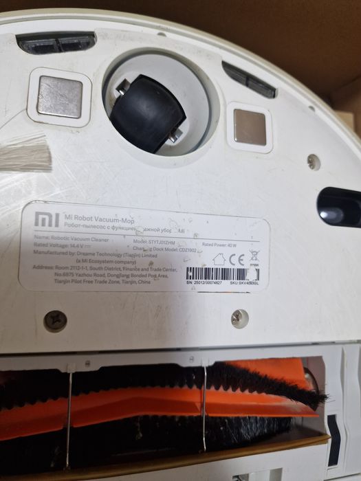 Робот пылесос mi robot vaccum mop