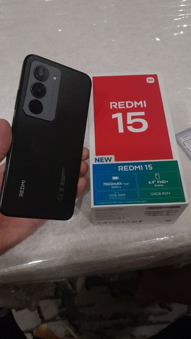 Redmi 15 Dokument korobka