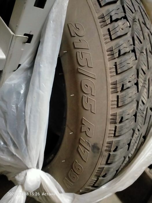 Зимняя резина липучка