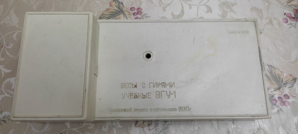 Весы для взвешивания золото и т.д