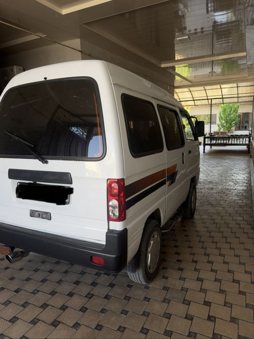 Yaxshi kunlarizga xayden