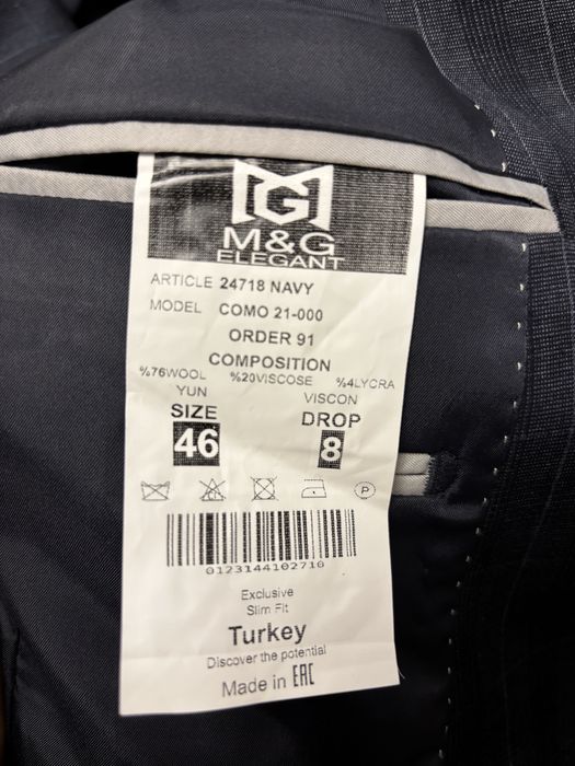 Продам мужской костюм