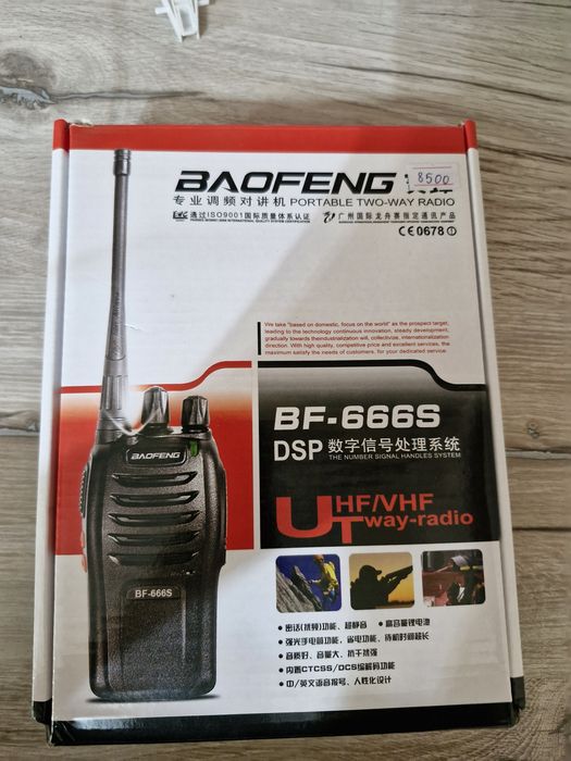 Рация Baofeng BF-666S