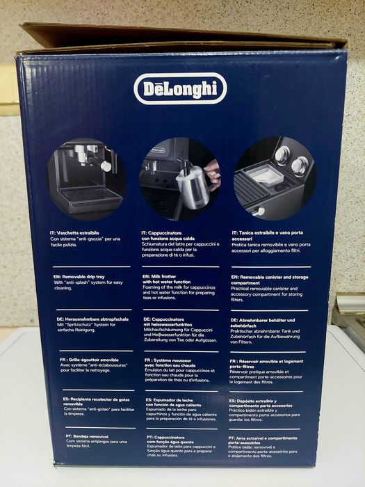Кафемашина Delonghi
