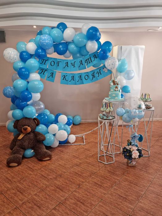 Арка за събития под наем 30лв