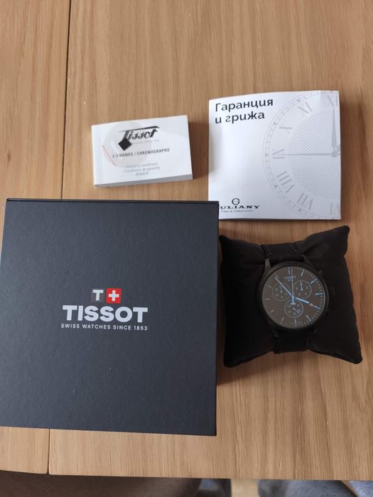 Tissot Supersport Chrono