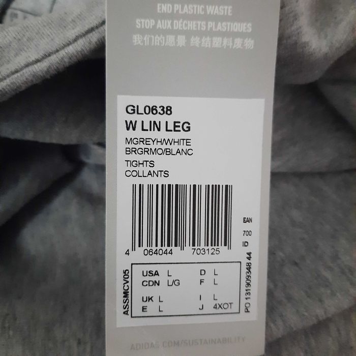 р-рL; XL Аdidas Women's Essentials High-Waisted клин