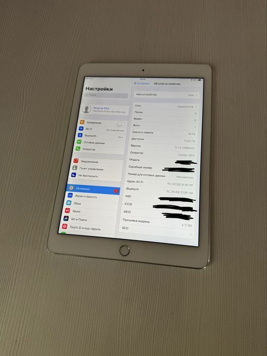 Ipad air 2 ios 11