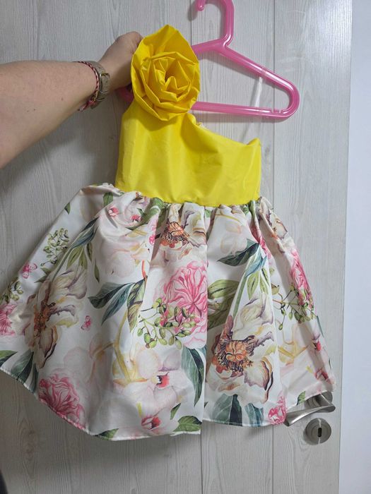 Детска гокля жълта цветя