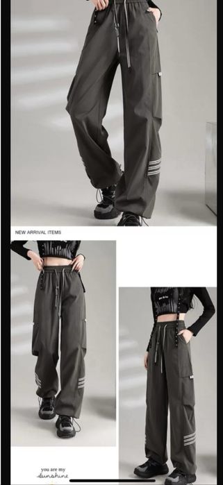 Брюки карго 46 размер