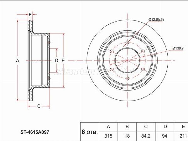 Диск тормозной задний Mitsubishi Pajero sport