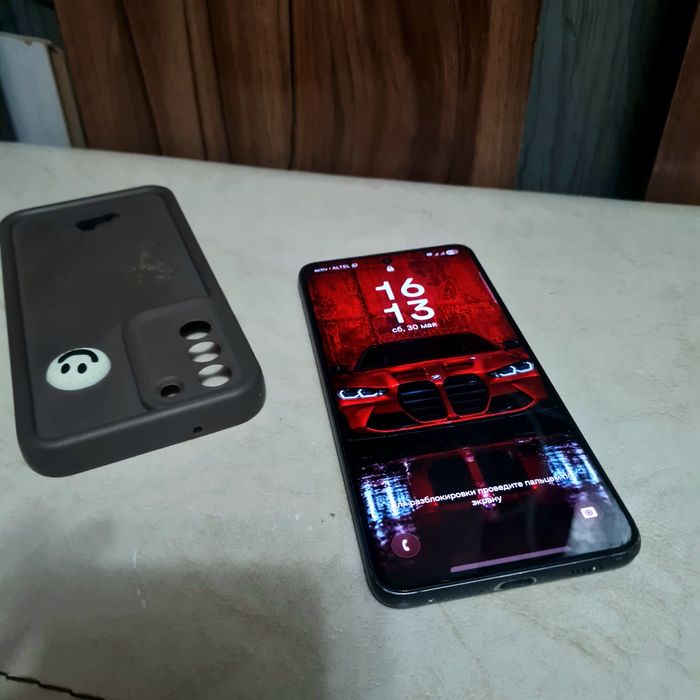 Samsung S21FE Snapdragon 888
