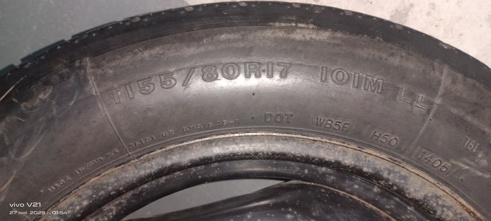 Продам докатку Firestone T155/80R17