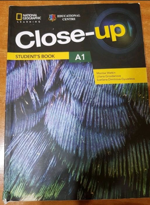 Учебници по английски език