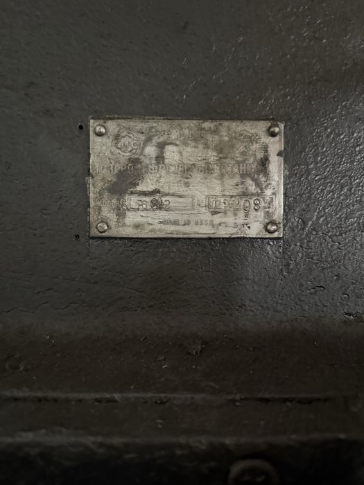 Станки для металлообработки