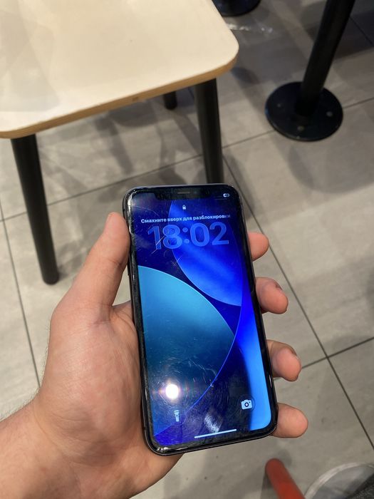 Iphone 11 очилмаган