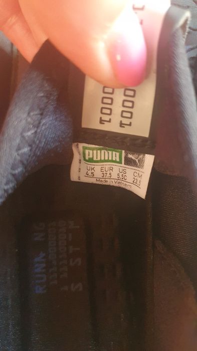 Маратонки puma еднакъв номер,но различен цвят.