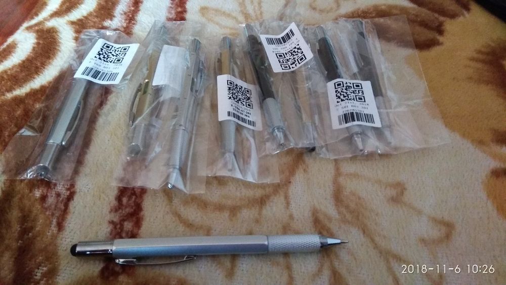 Pix multifuncțional