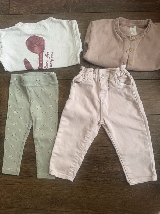 Сет дрехи - Next, HM, Zara