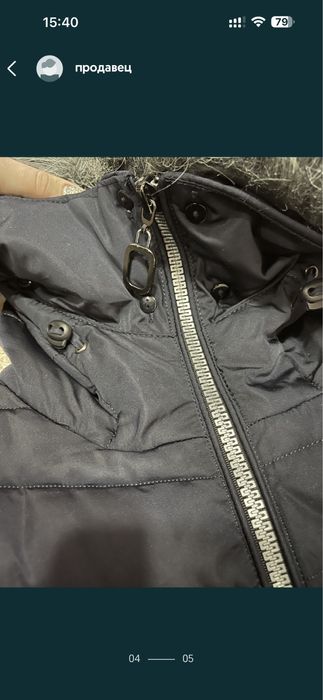 Зимняя куртка теплая
