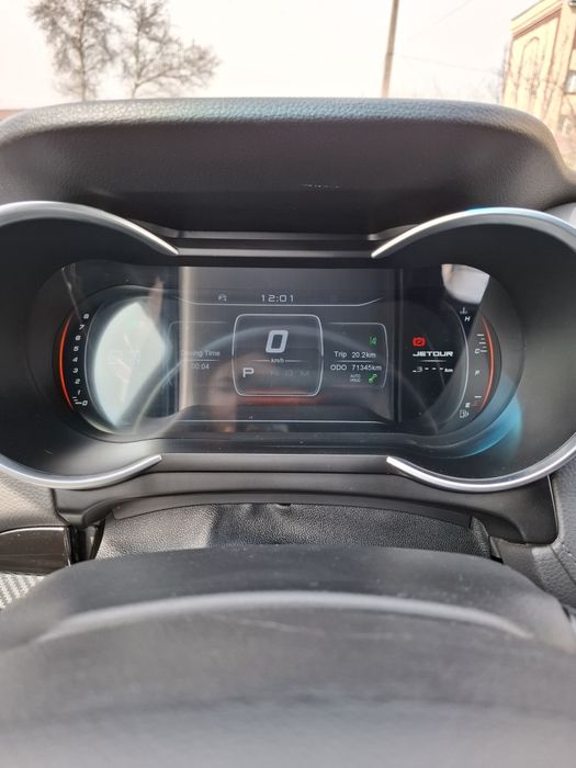 Мошина сотилади.