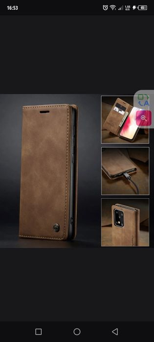 Samsung Galaxy s22 Ultra чехол