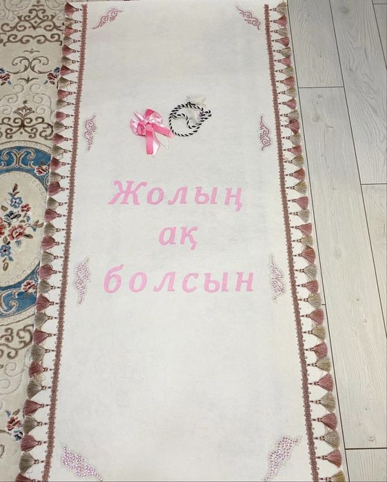 Прокат на тусау кесер