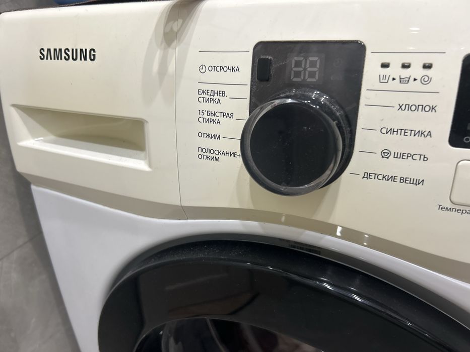 Ремонт стиральных машин