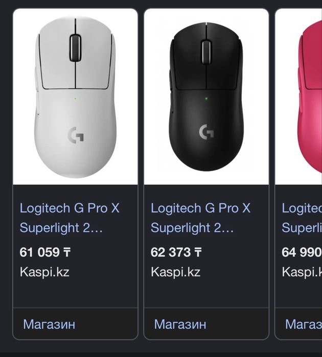 Продам Игровой мышка и наушник