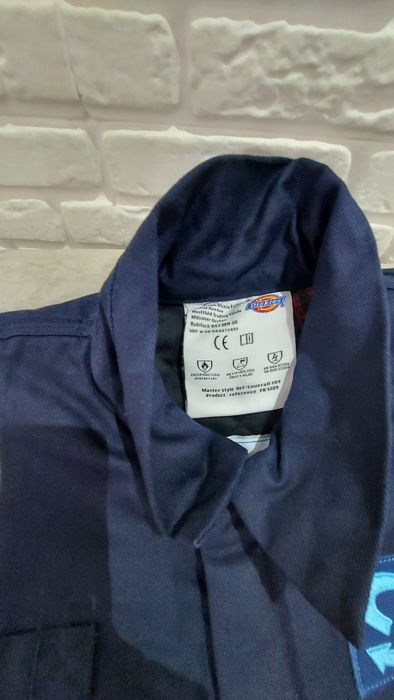 Зимняя мужская спец.одежда