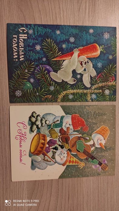 Продам открытки СССР