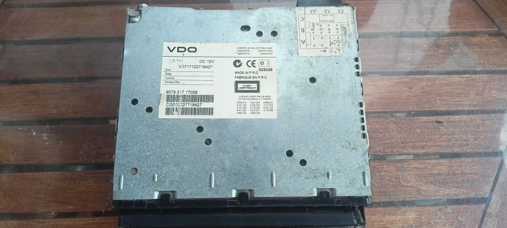 Висок клас Авто плеър CD VDO 711