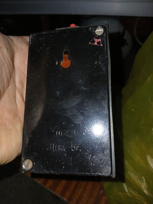 Бра настенный СССР