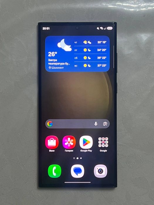 Продам Samsung S23 Ultra в идеале