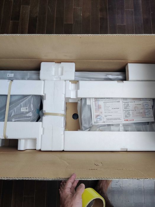 Домашний кинотеатр