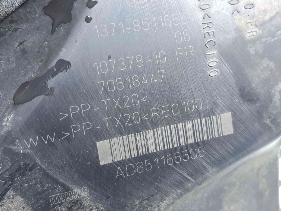 Carcasa filtru aer Bmw 3 (F30) [Fabr 2012-2017] 107378-10 2.0 N47D20 1