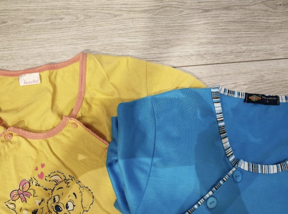 Сет за родилка /кърмачка