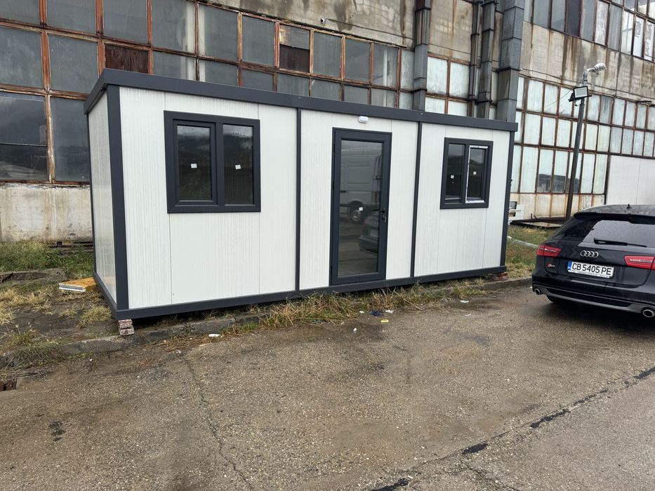 Контейнер 240/600/240