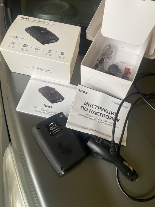 Продается анирадар ibox 700